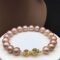 Peach Freshwater Pearl Strand Bracelet